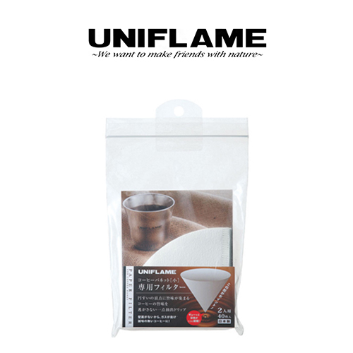 커피 바넷 전용 필터 2인용