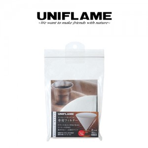 커피 바넷 전용 필터 2인용