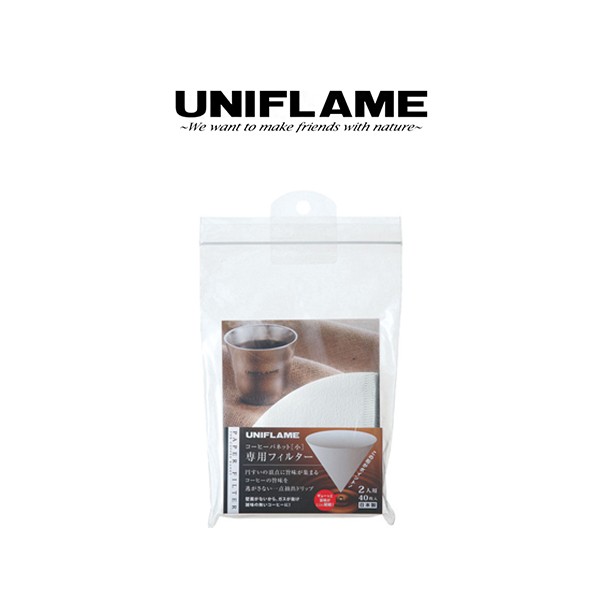 커피 바넷 전용 필터 2인용