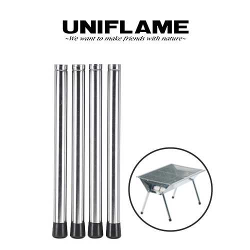 UF 터프 바비큐 그릴 낮은 다리 [665497]