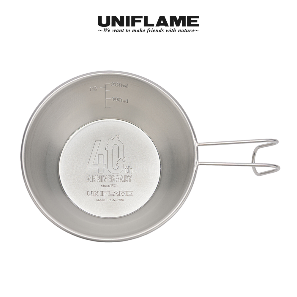 40주년 한정상품 스테인리스 시에라컵 300ml (EN)