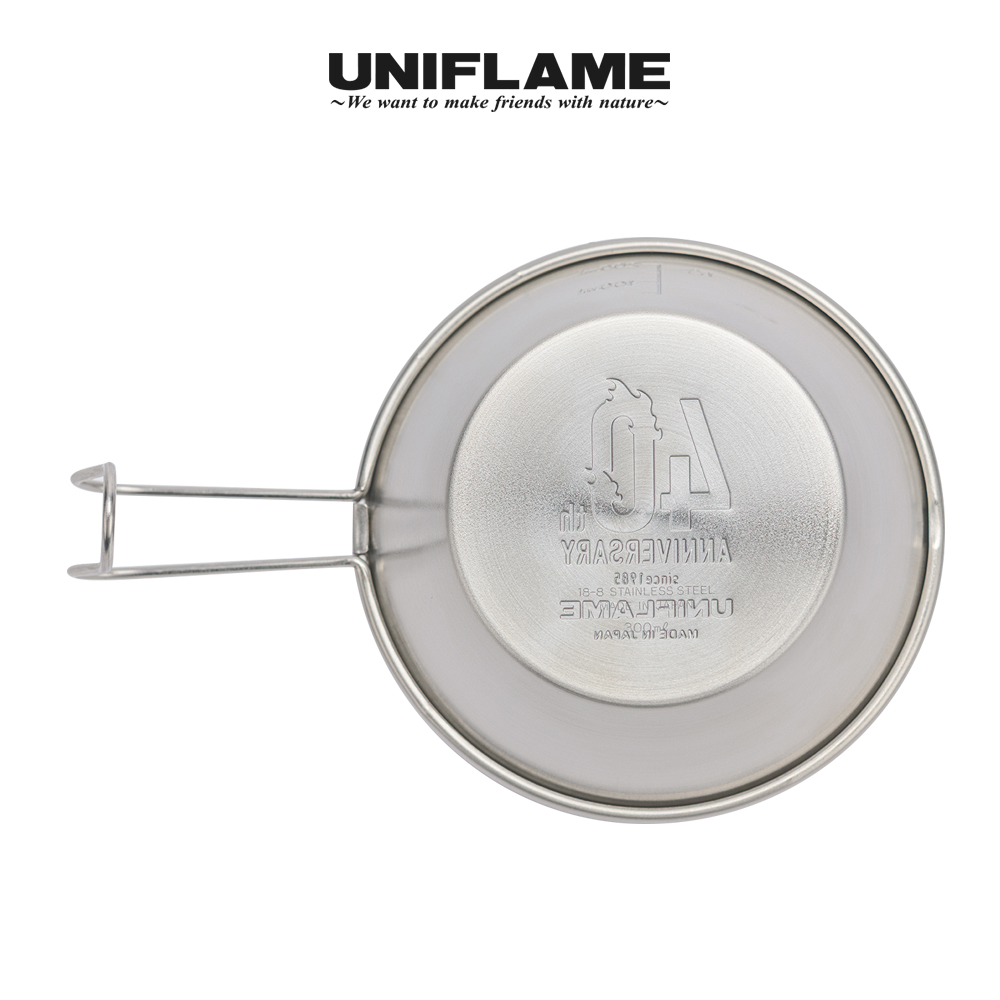 40주년 한정상품 스테인리스 시에라컵 300ml (EN)