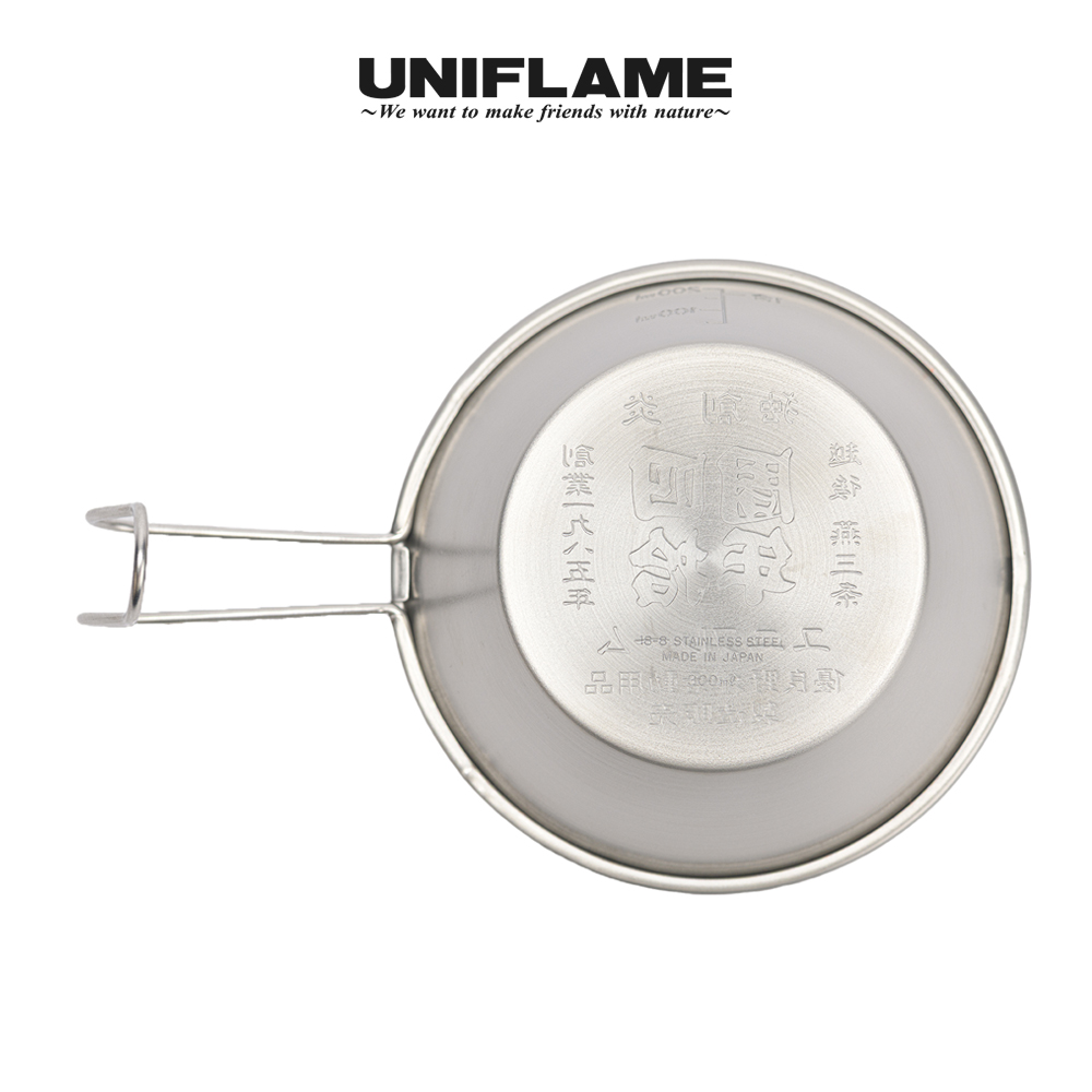 40주년 한정상품 스테인리스 시에라컵 300ml (JP)