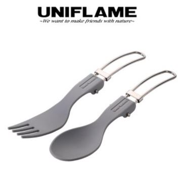 KARA 접이식 스푼&포크 세트 (그레이)