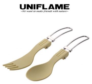 KARA 접이식 스푼&포크 세트 (베이지)