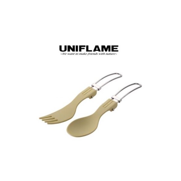 KARA 접이식 스푼&포크 세트 (베이지)