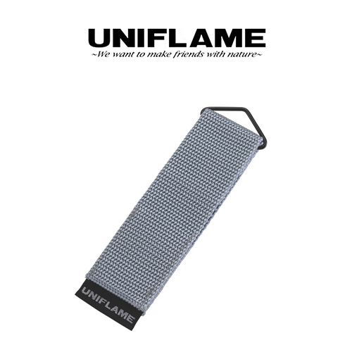 KARA 커트러리 케이스