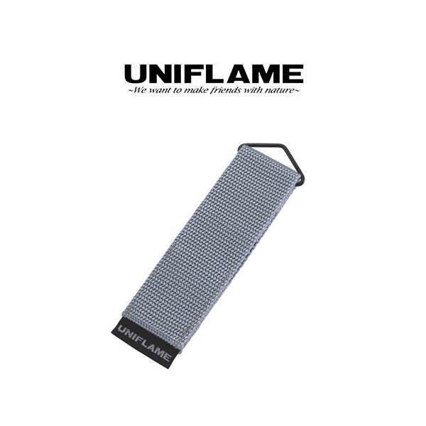 KARA 커트러리 케이스