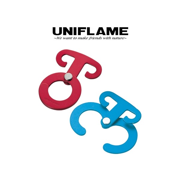 로프 걸이 세트