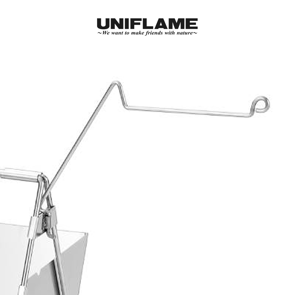 타키비 베이스 솔로 행거