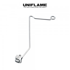 파이어 그릴 솔로 행거