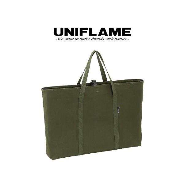 파이어 테이블 M 수납백 (그린)