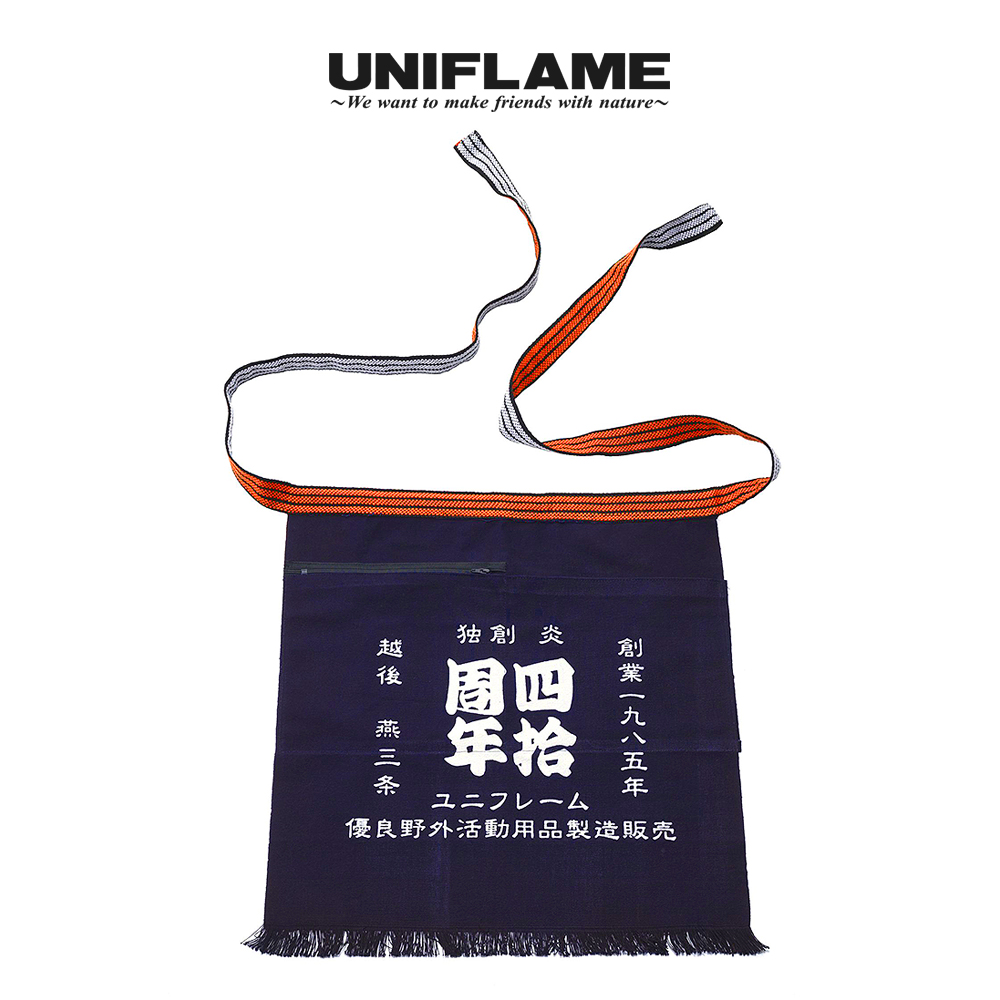 40주년 한정상품 일식 앞치마