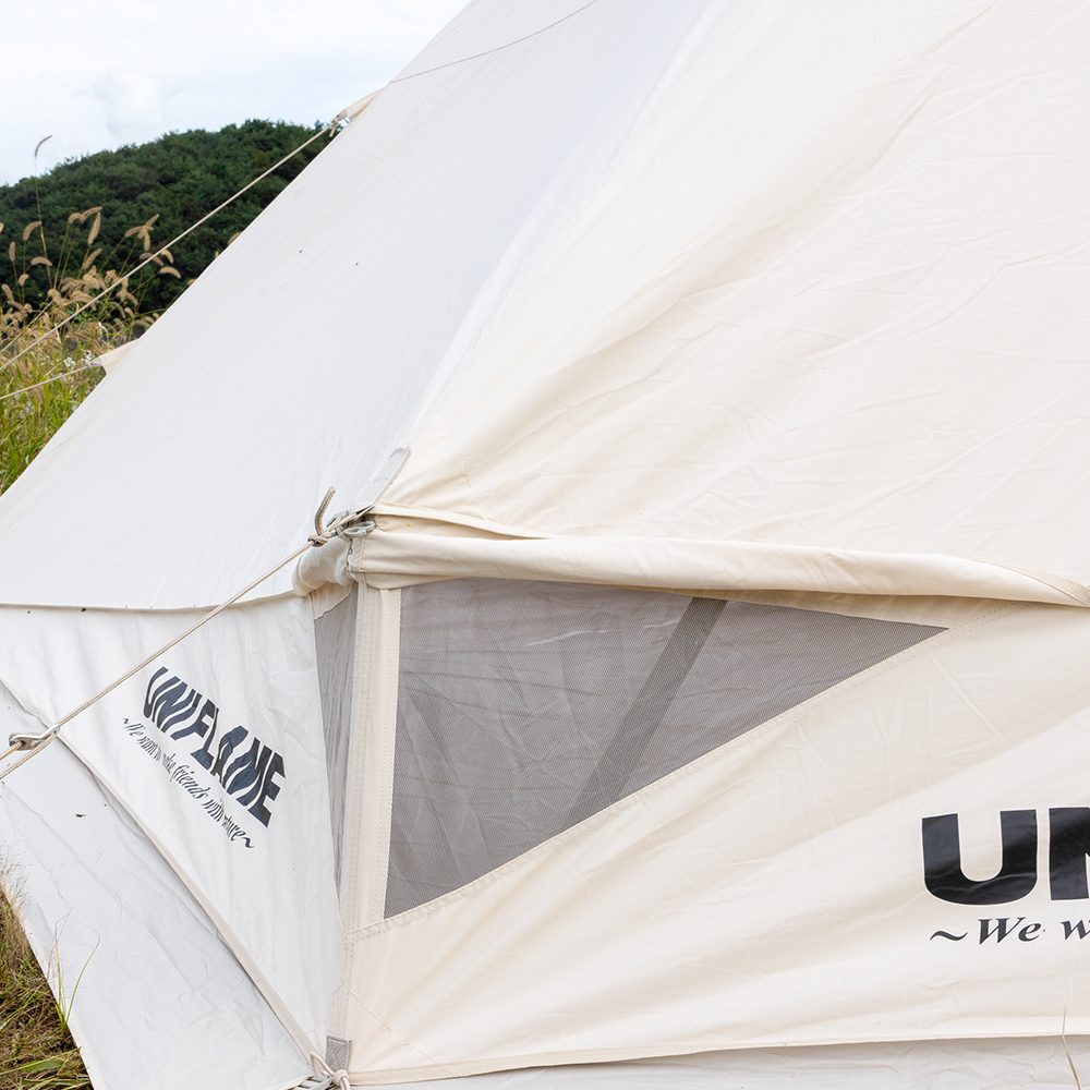 2폴 티피 트윈 490 세트 플러스